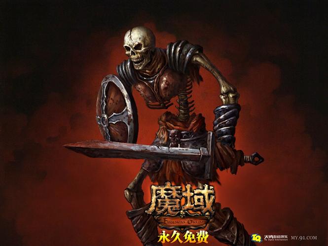 魔域口袋版职业推荐！亡灵巫师、狂战士与魔法师谁更强？