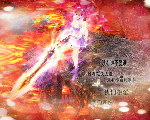 魔域 2014 年新职业活动正热，新服冲级赛规则及奖品来啦