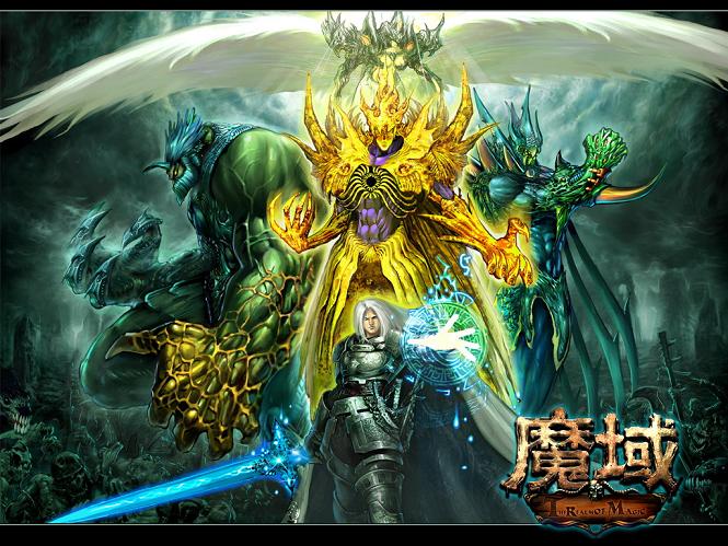 魔域2.0正式版：角色扮演手游，热血PK与团队作战等你来