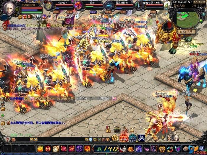 178魔域传奇：超高爆率的传奇sf手游，万人攻城等你来战